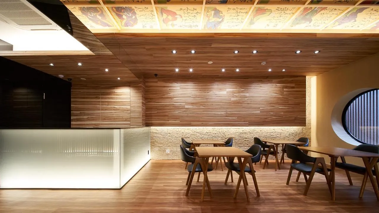 ***  Carta Hotel Kyoto Bettei Ιαπωνία
